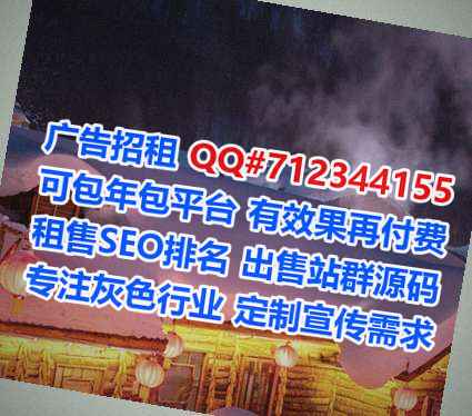 普陀代怀艺术事务所
